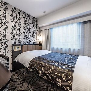 Double Kamer